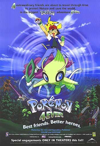moemon forever|Moemon Wiki .